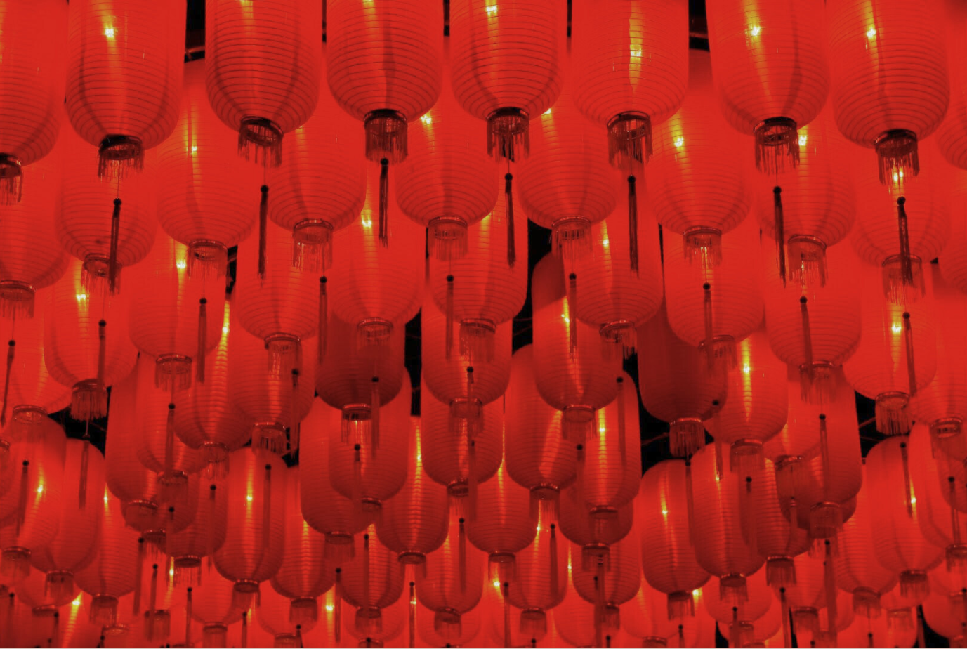 All Things Red